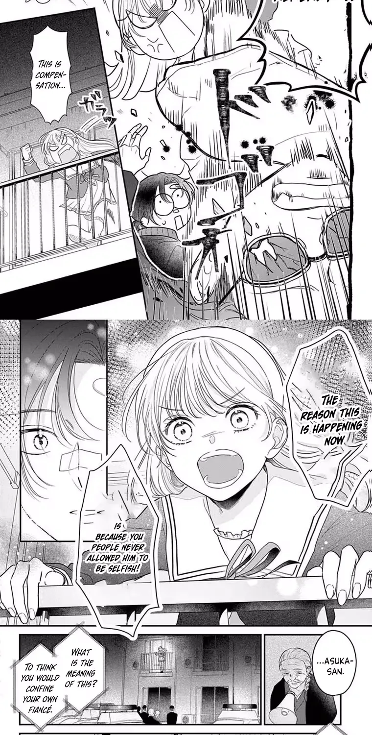At Shion-kun's Command - Chapter 1 - Page 32