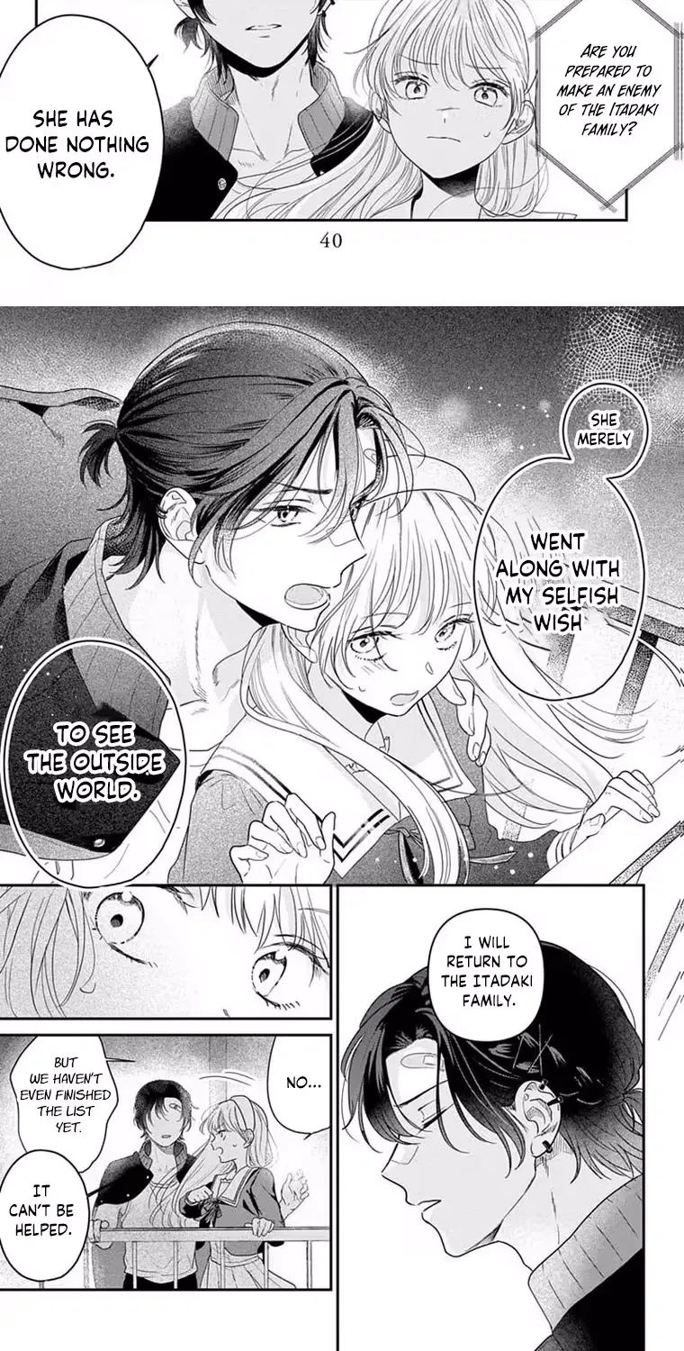 At Shion-kun's Command - Chapter 1 - Page 33