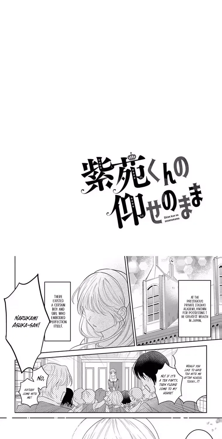 At Shion-kun's Command - Chapter 2 - Page 2