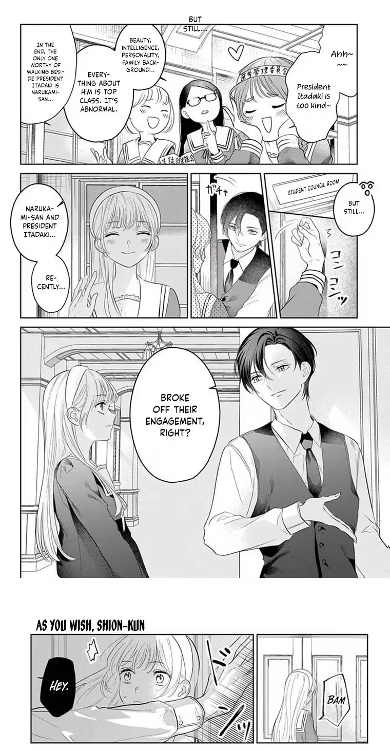 At Shion-kun's Command - Chapter 2 - Page 5