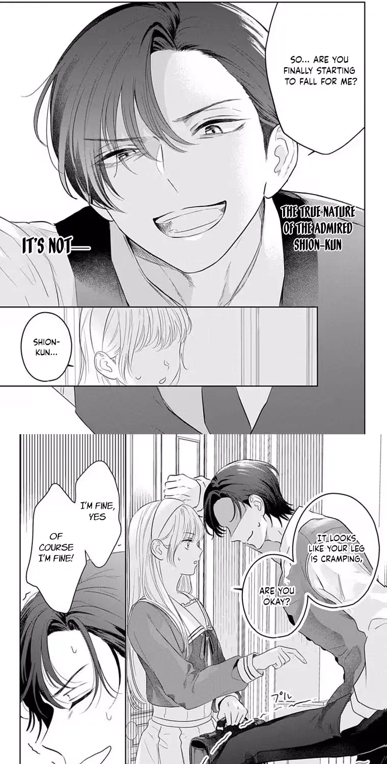 At Shion-kun's Command - Chapter 2 - Page 6