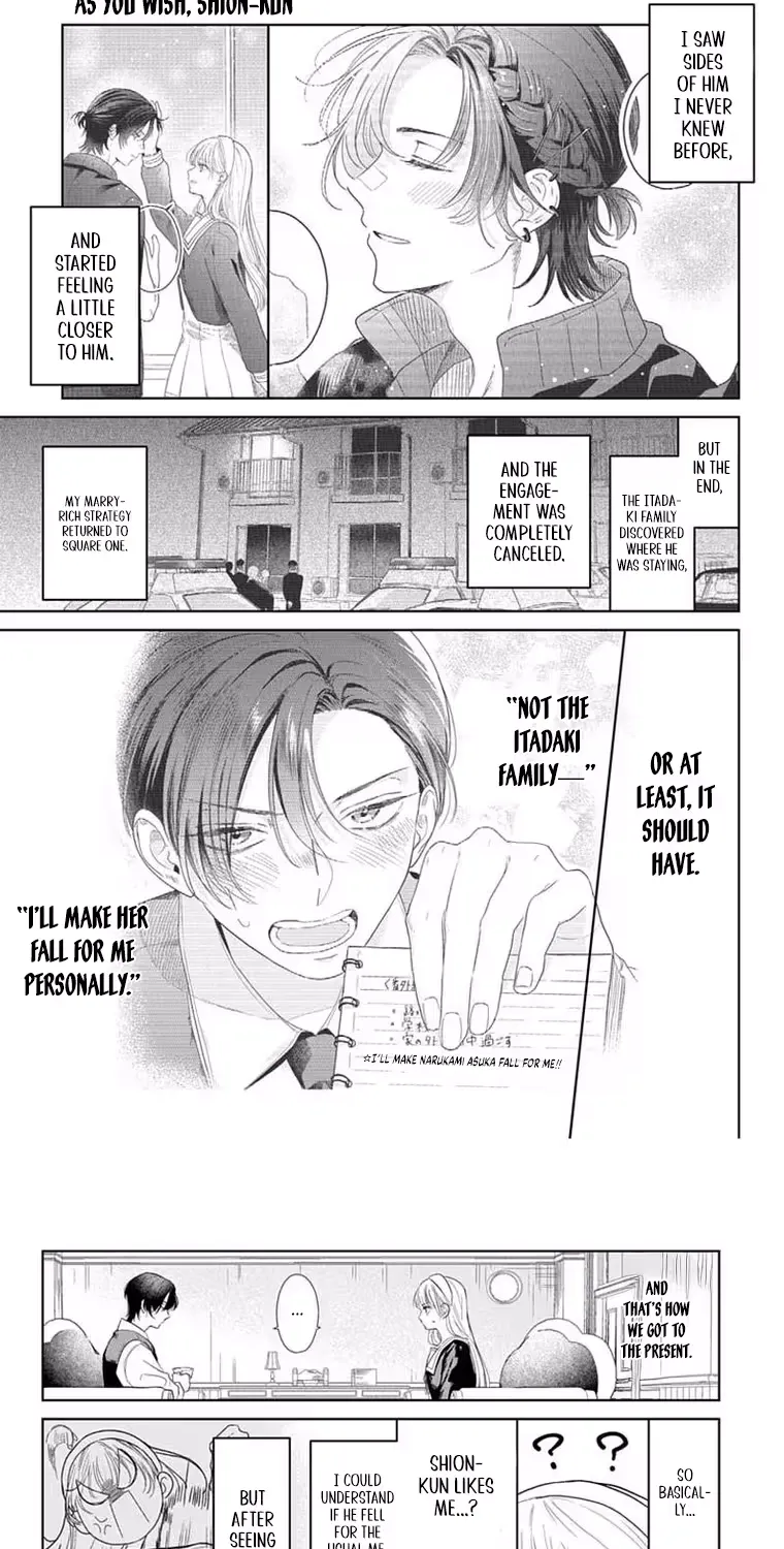 At Shion-kun's Command - Chapter 2 - Page 9