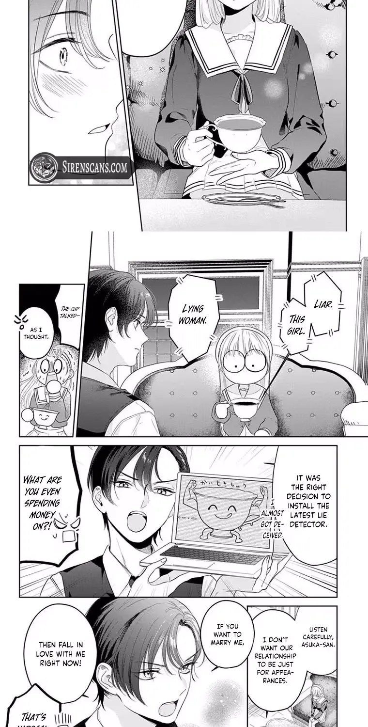 At Shion-kun's Command - Chapter 2 - Page 11