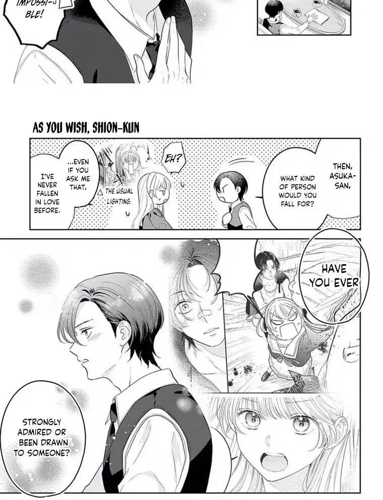 At Shion-kun's Command - Chapter 2 - Page 12
