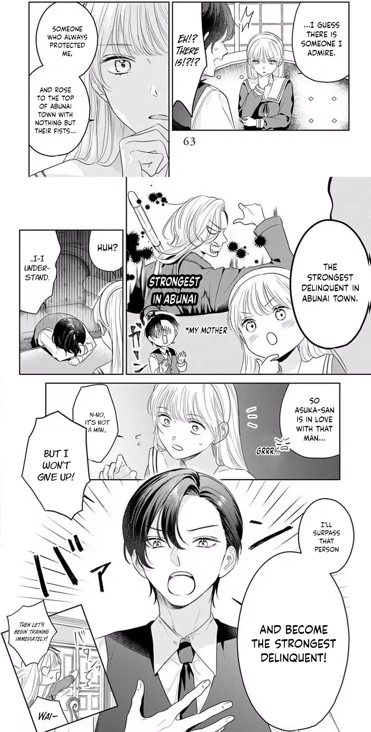 At Shion-kun's Command - Chapter 2 - Page 13
