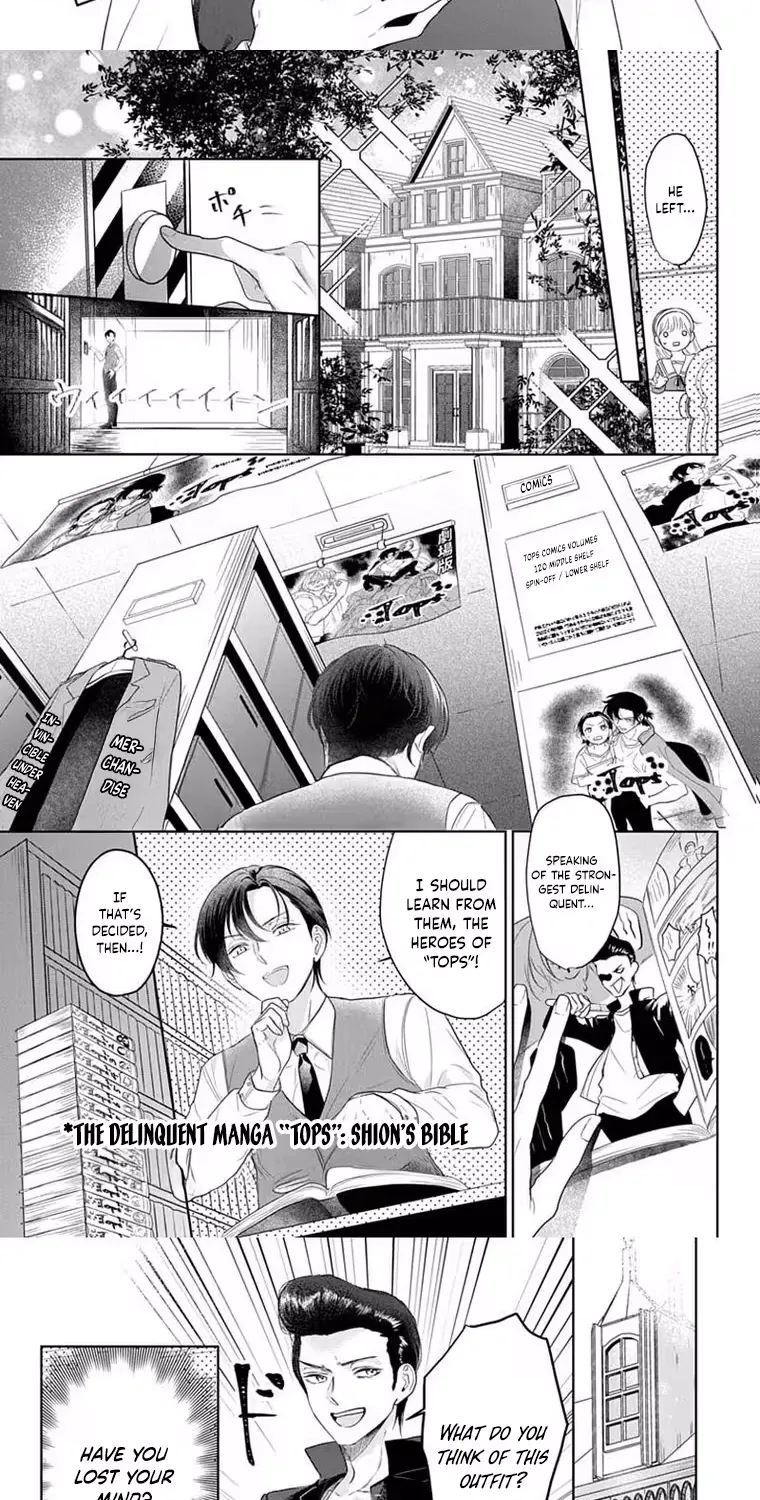At Shion-kun's Command - Chapter 2 - Page 14