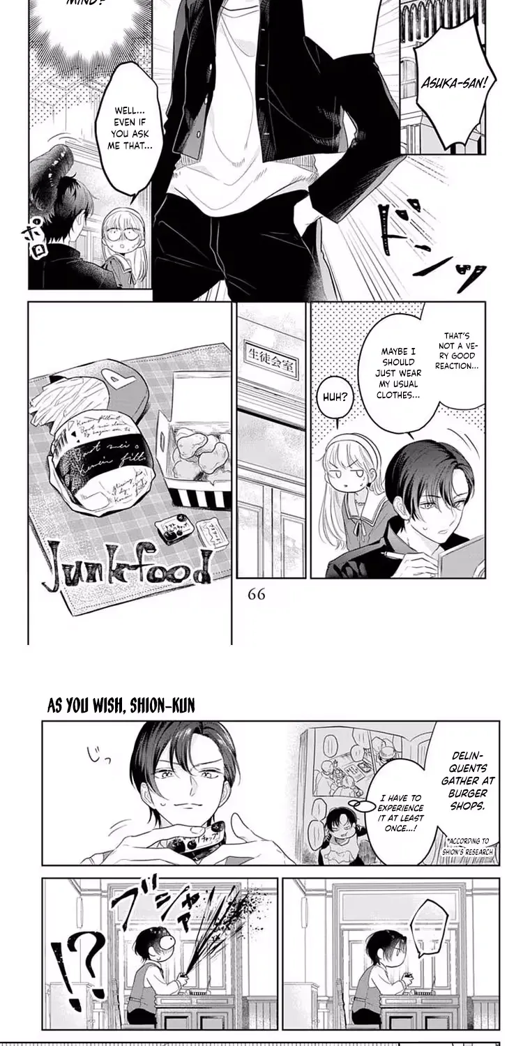 At Shion-kun's Command - Chapter 2 - Page 15
