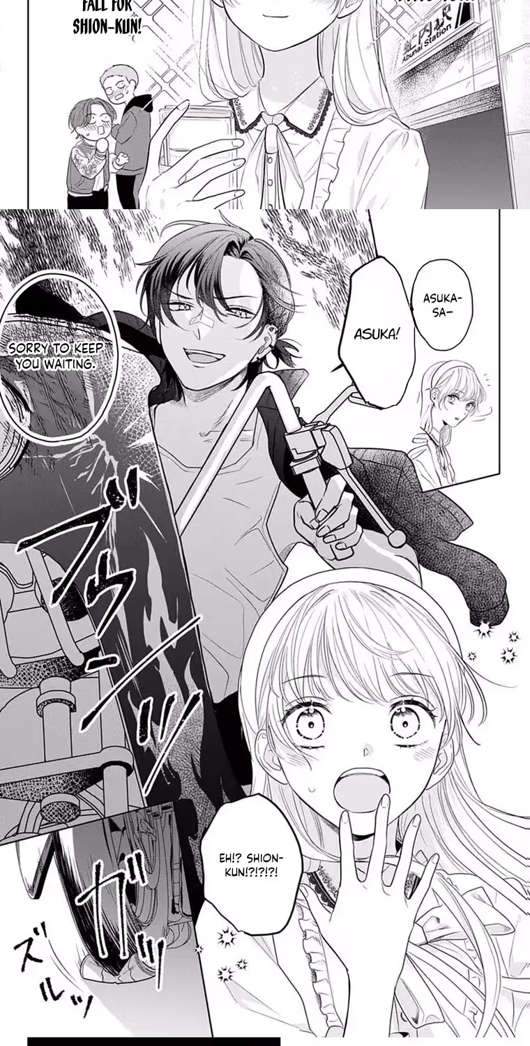 At Shion-kun's Command - Chapter 2 - Page 17