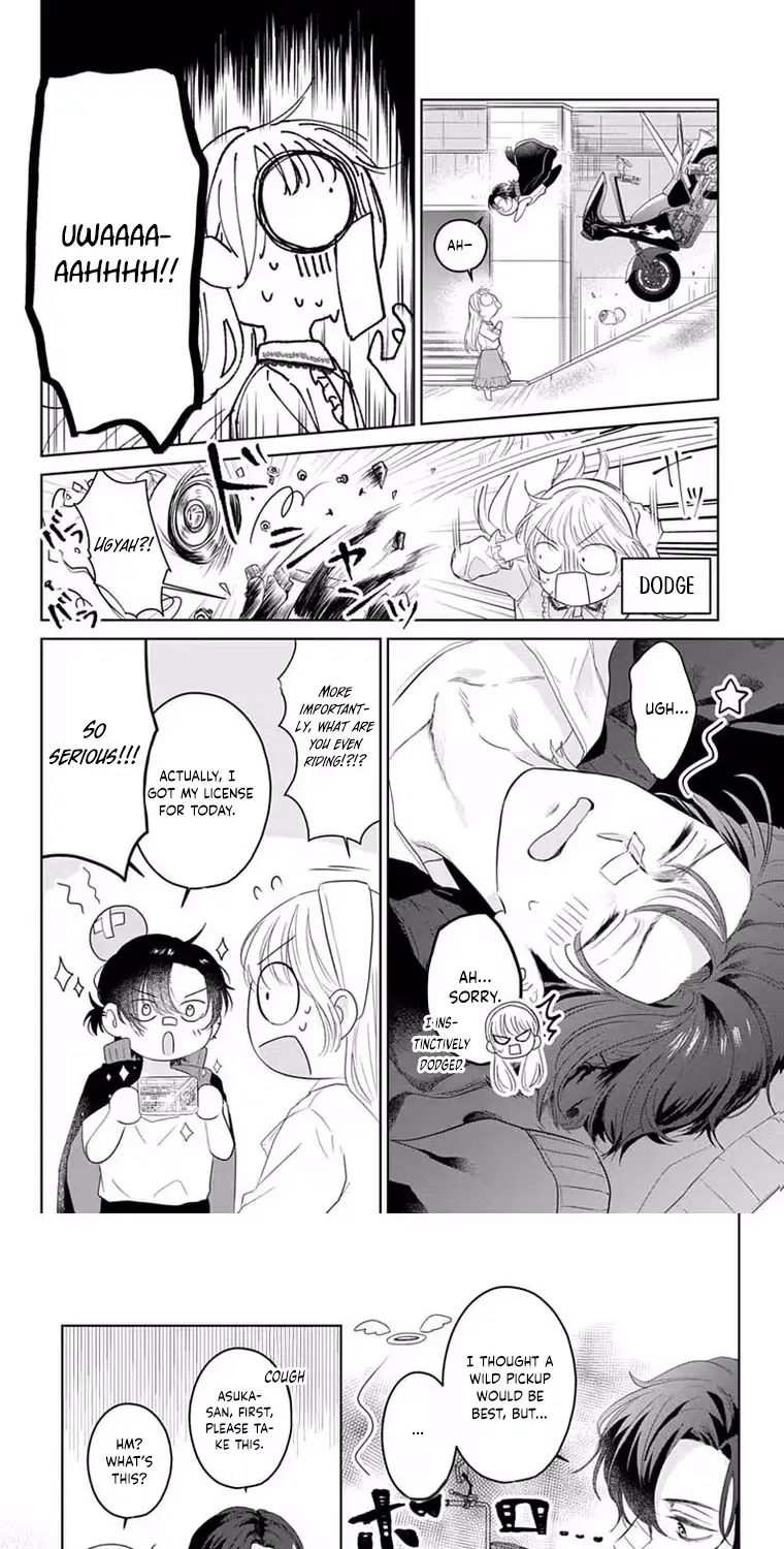 At Shion-kun's Command - Chapter 2 - Page 18