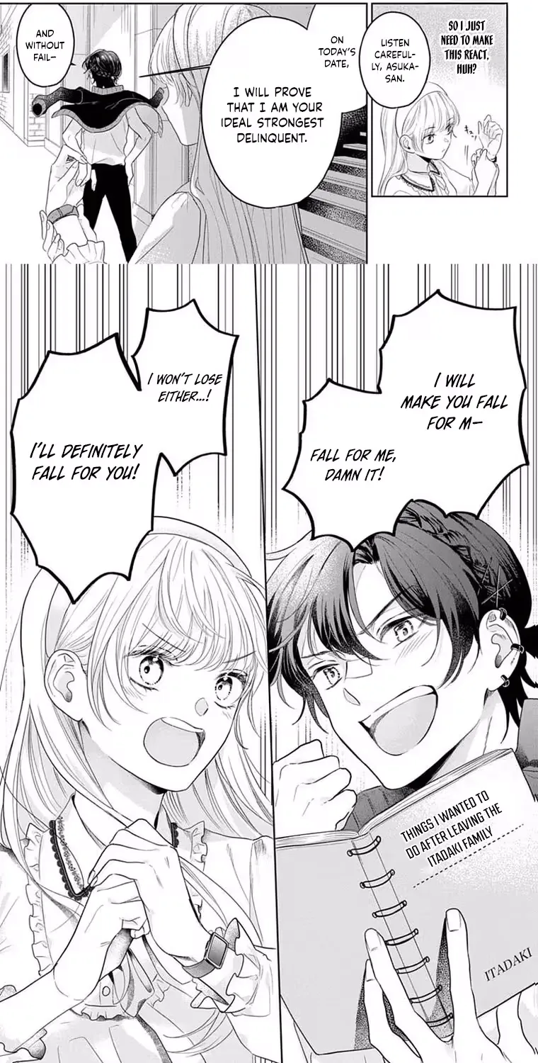 At Shion-kun's Command - Chapter 2 - Page 20