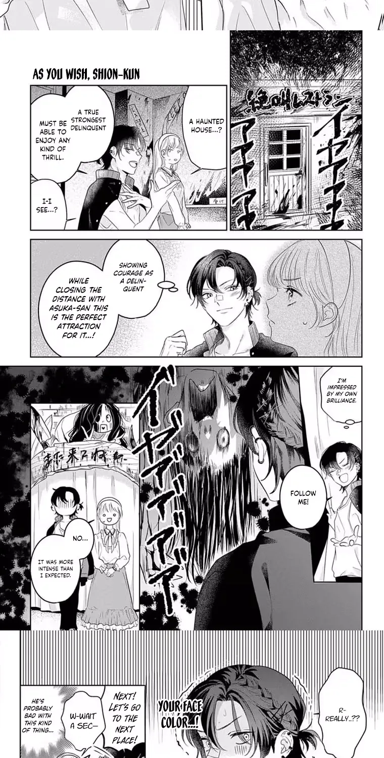 At Shion-kun's Command - Chapter 2 - Page 21
