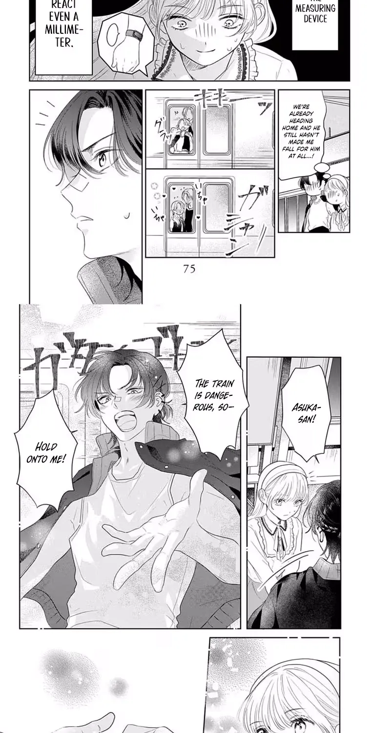 At Shion-kun's Command - Chapter 2 - Page 23