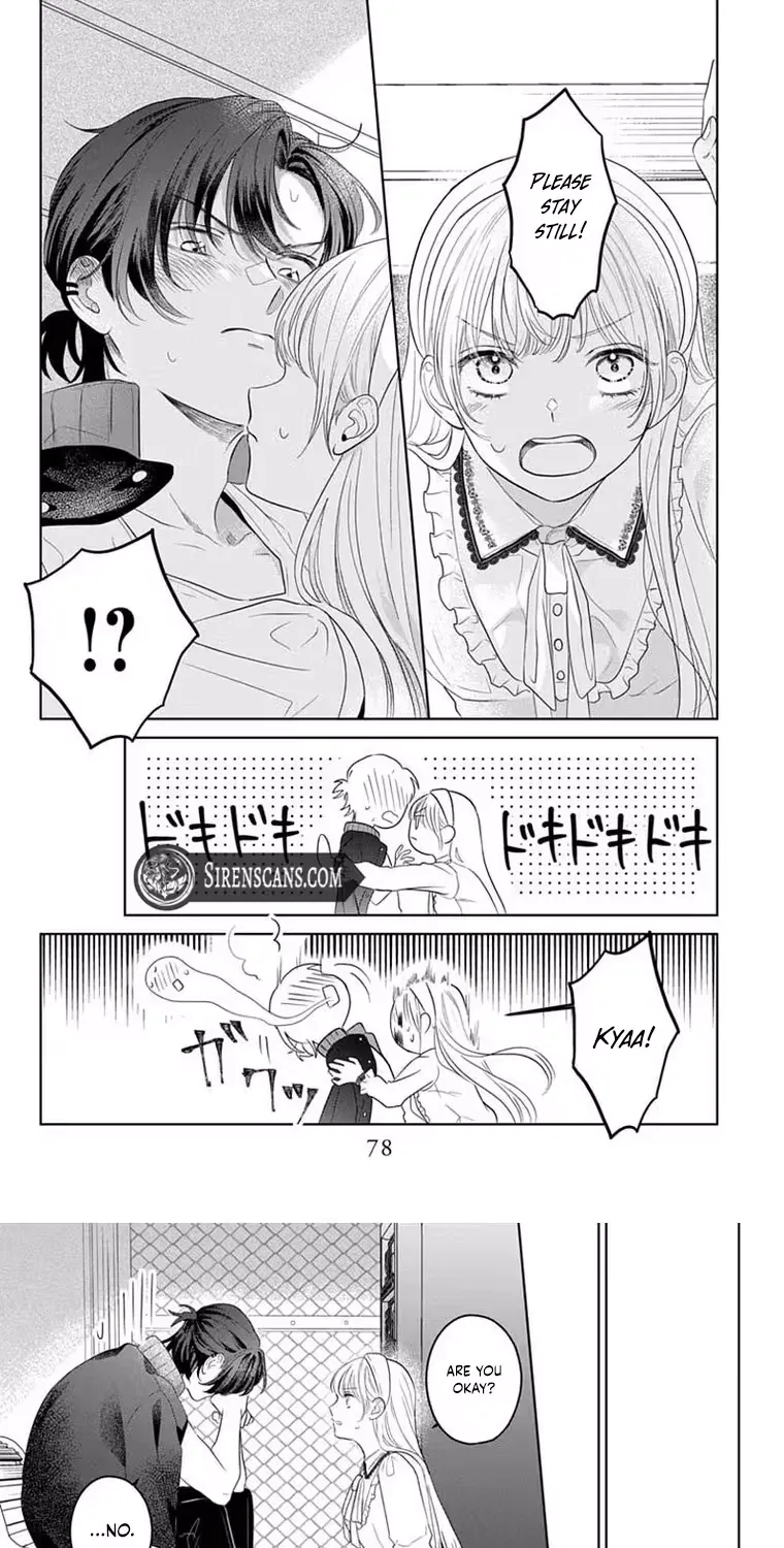 At Shion-kun's Command - Chapter 2 - Page 25