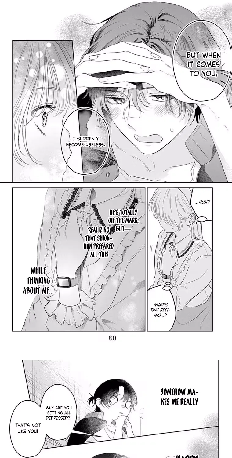 At Shion-kun's Command - Chapter 2 - Page 27