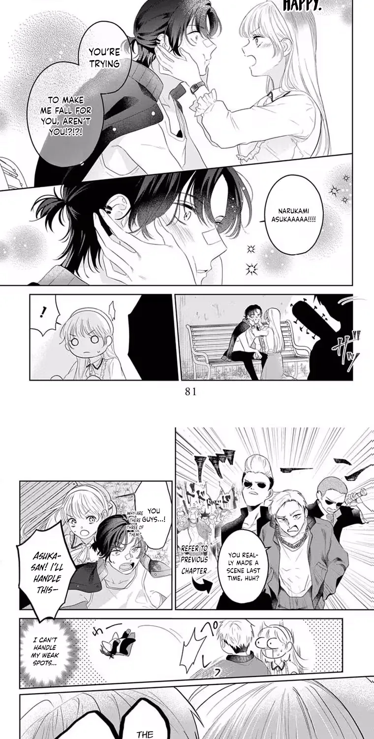 At Shion-kun's Command - Chapter 2 - Page 28