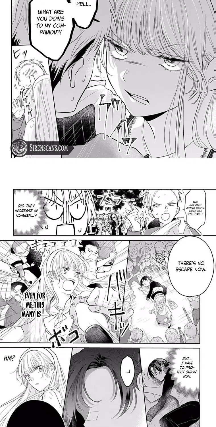 At Shion-kun's Command - Chapter 2 - Page 29