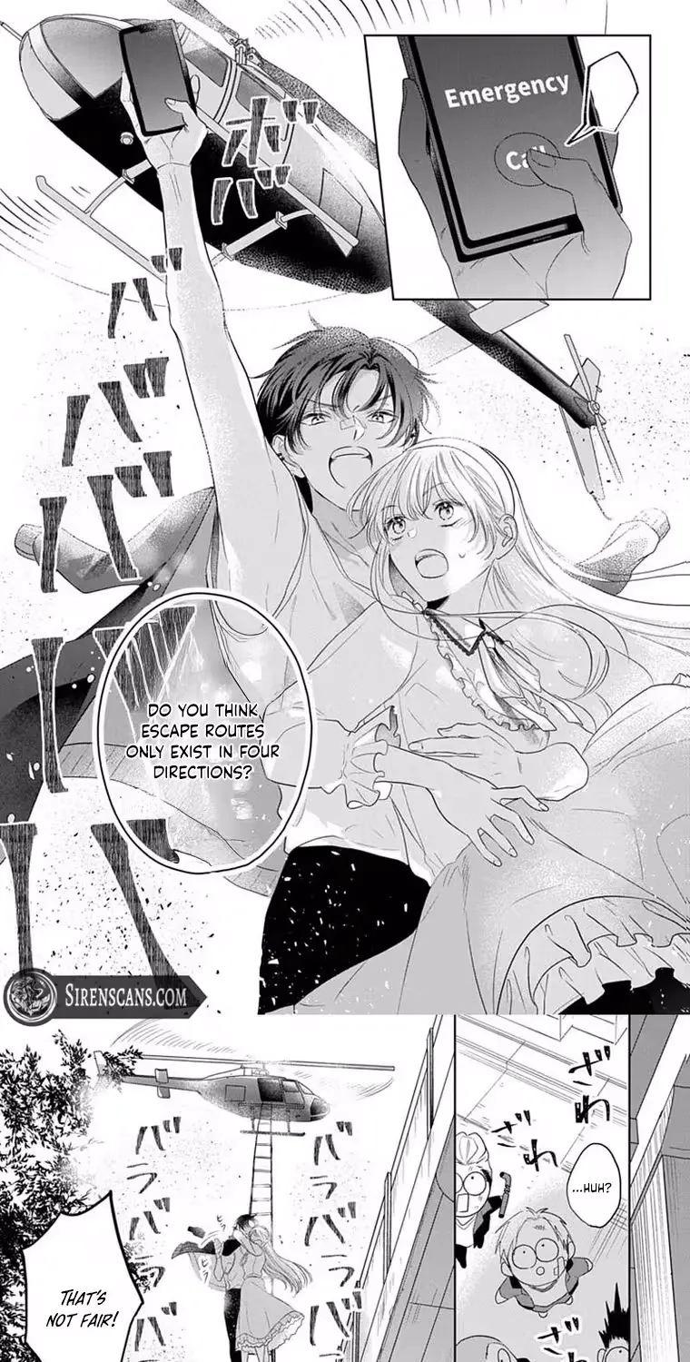 At Shion-kun's Command - Chapter 2 - Page 31