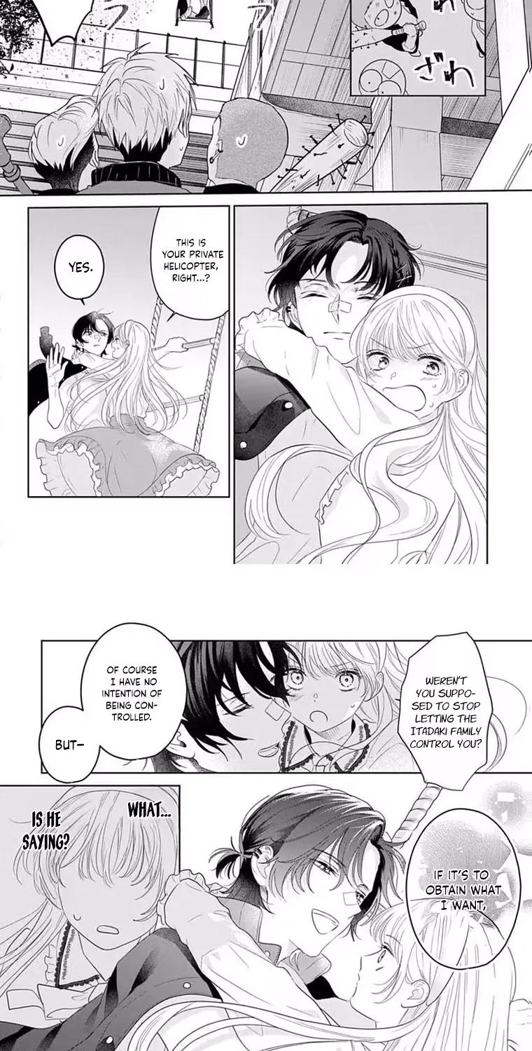 At Shion-kun's Command - Chapter 2 - Page 32