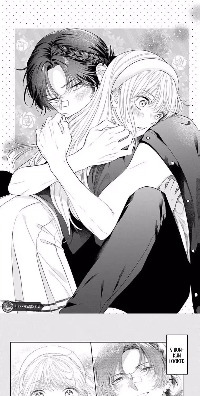 At Shion-kun's Command - Chapter 3 - Page 1