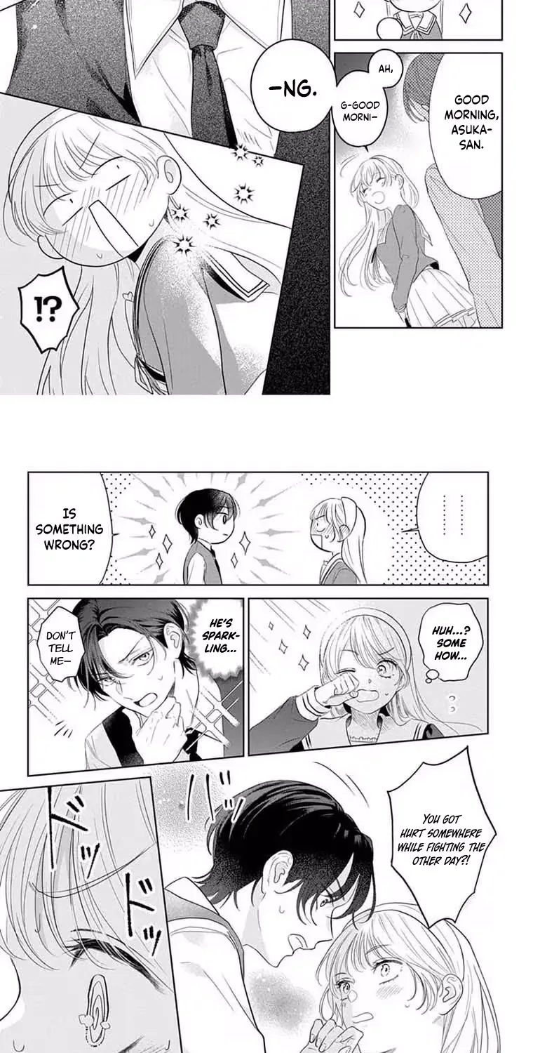 At Shion-kun's Command - Chapter 3 - Page 3