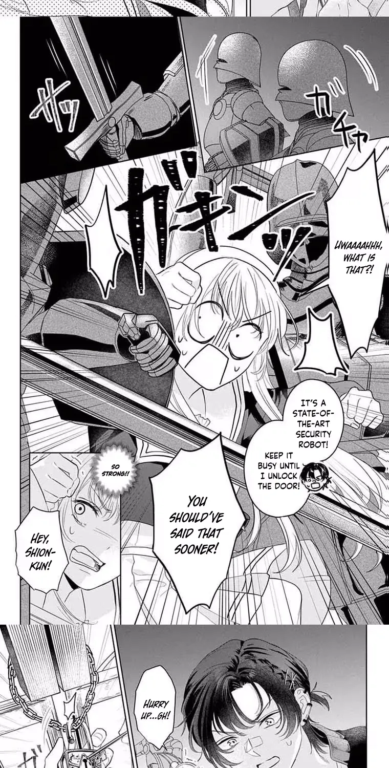 At Shion-kun's Command - Chapter 3 - Page 9
