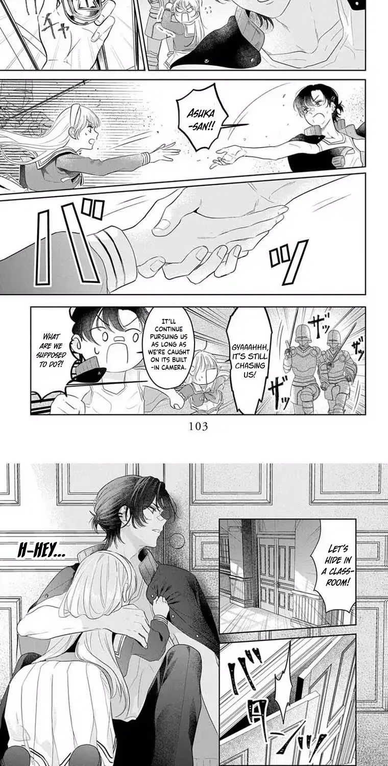 At Shion-kun's Command - Chapter 3 - Page 10