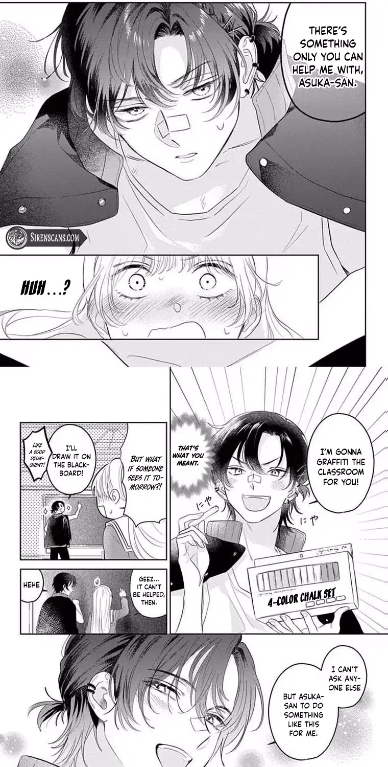 At Shion-kun's Command - Chapter 3 - Page 14