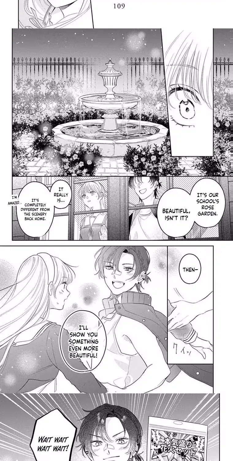 At Shion-kun's Command - Chapter 3 - Page 16