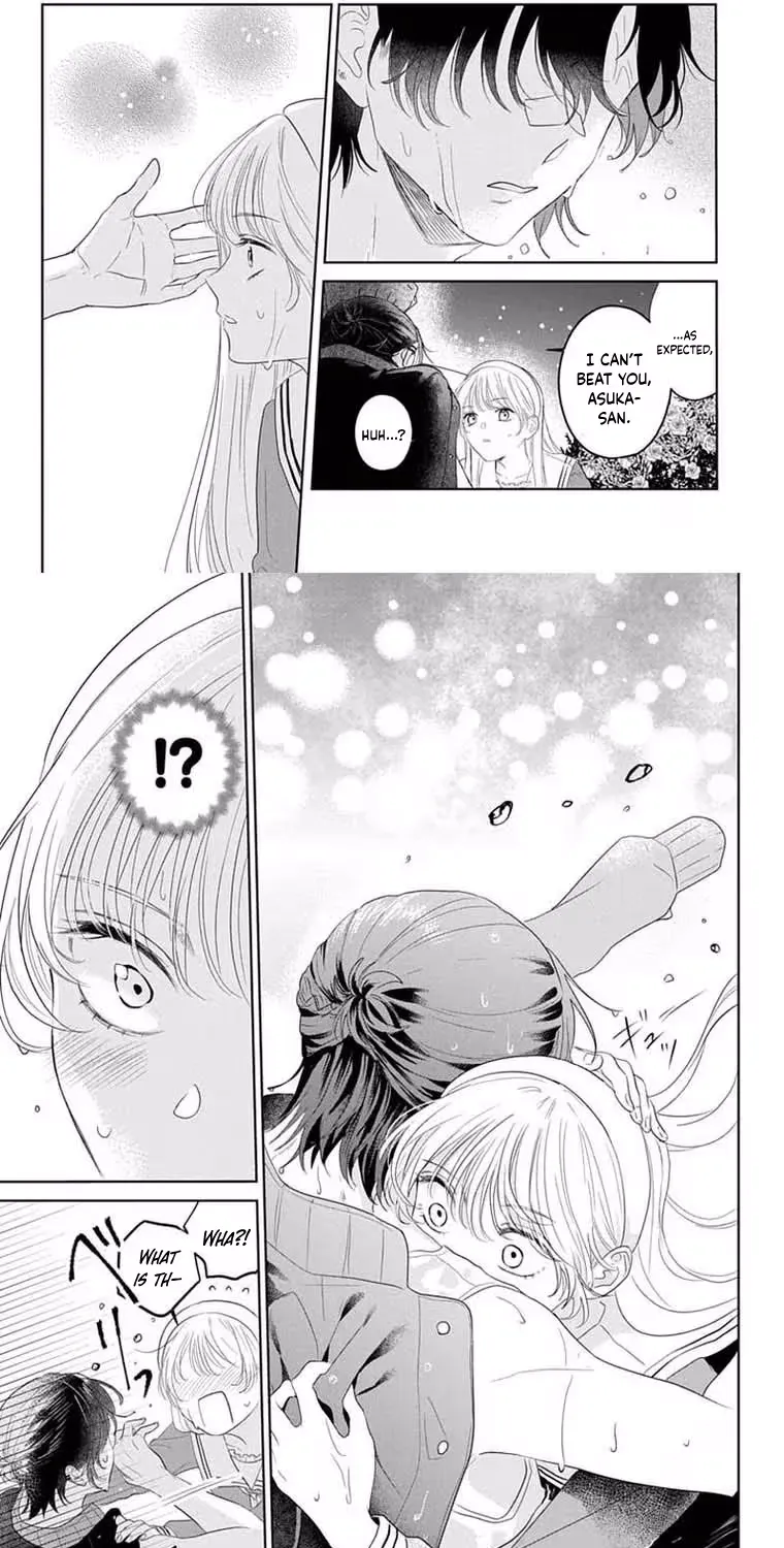 At Shion-kun's Command - Chapter 3 - Page 20