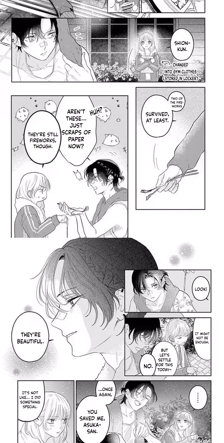 At Shion-kun's Command - Chapter 3 - Page 23