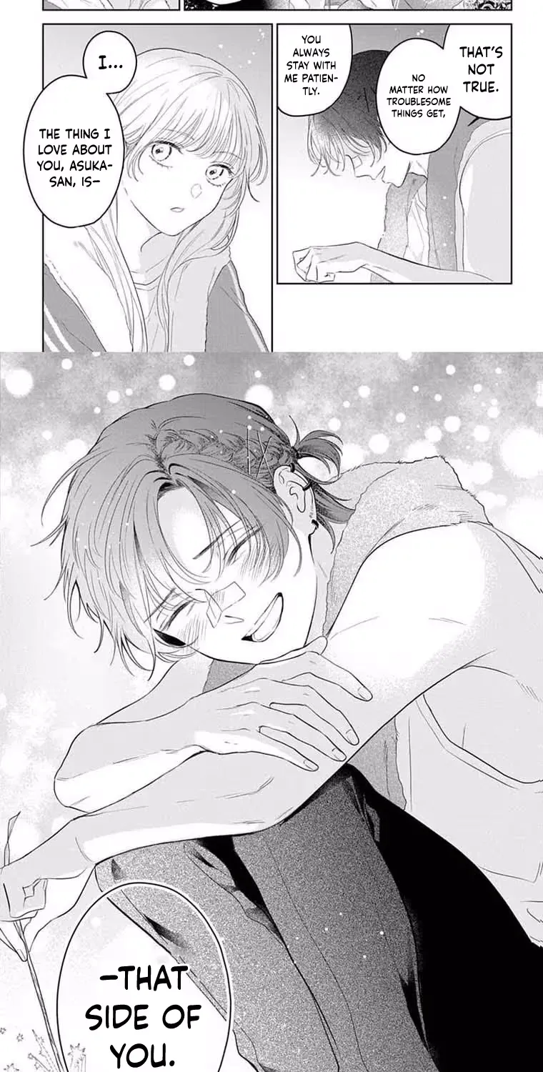 At Shion-kun's Command - Chapter 3 - Page 24