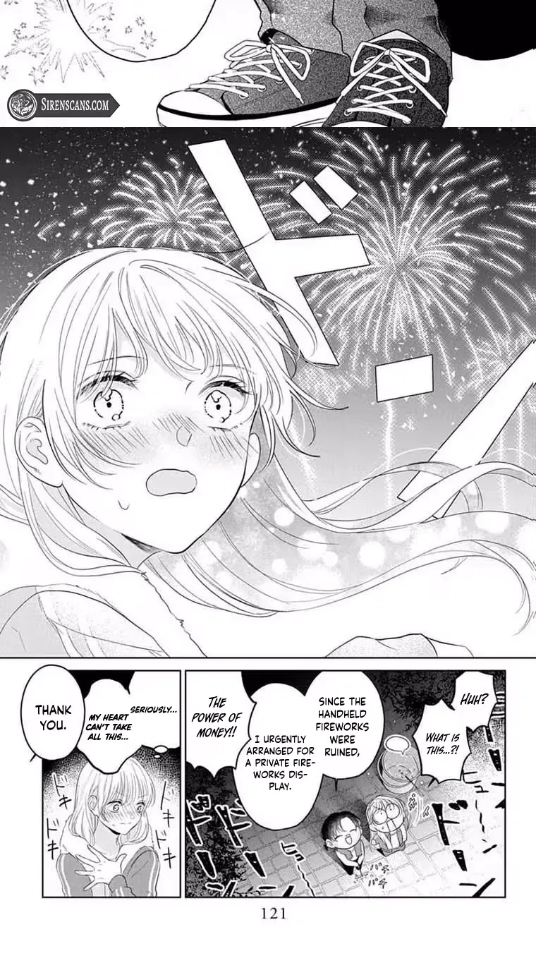 At Shion-kun's Command - Chapter 3 - Page 25