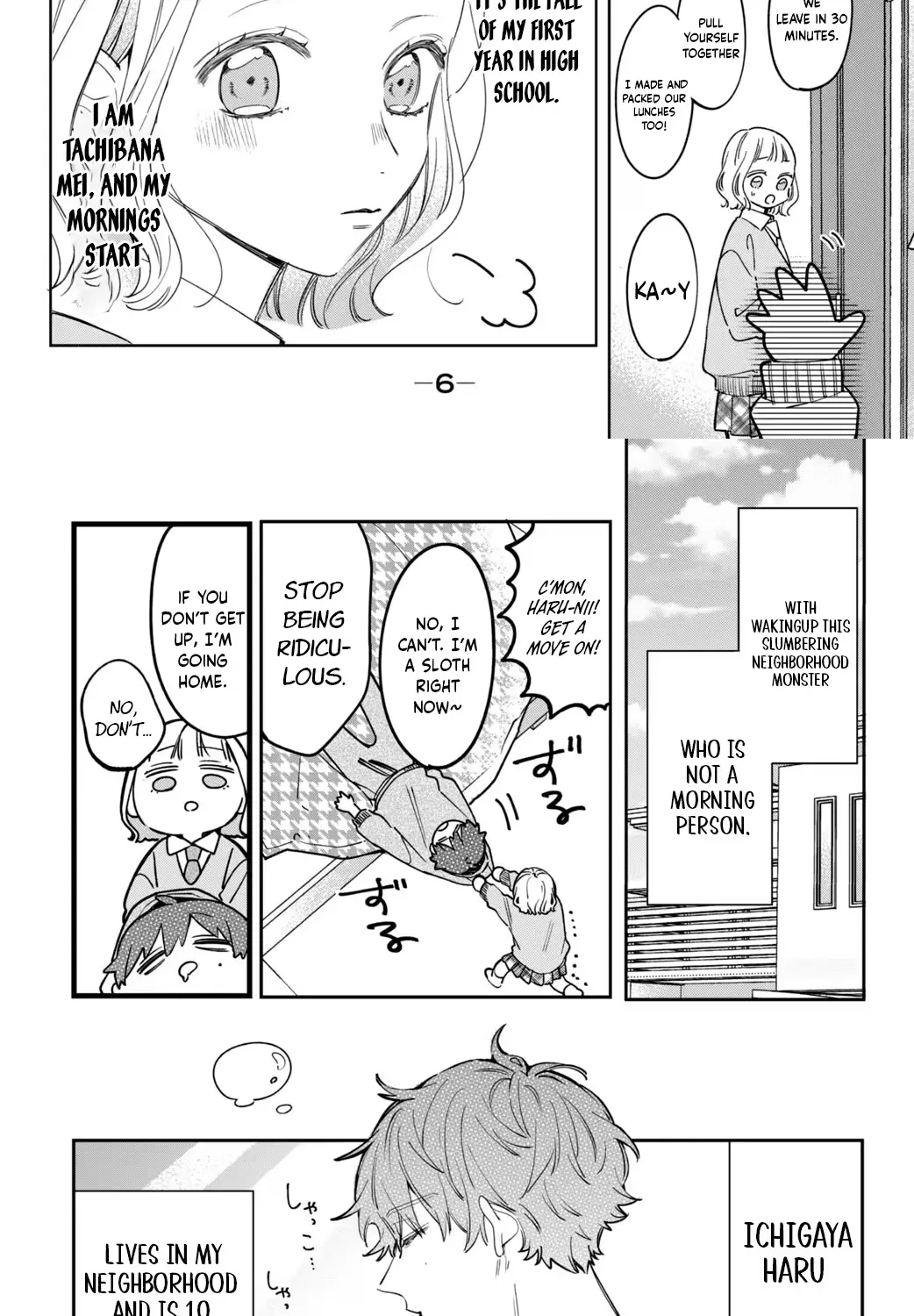 Harumei - Chapter 1 - Page 6