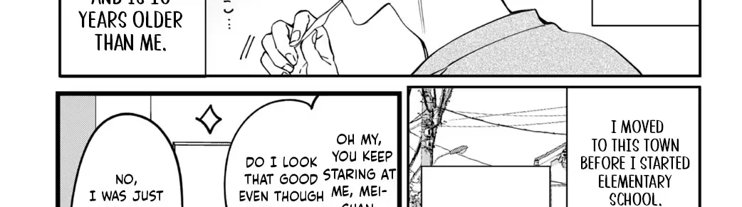 Harumei - Chapter 1 - Page 7