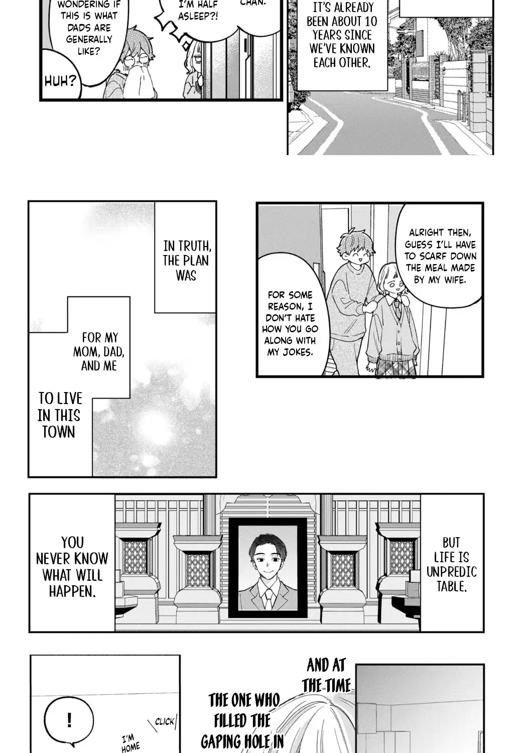 Harumei - Chapter 1 - Page 8