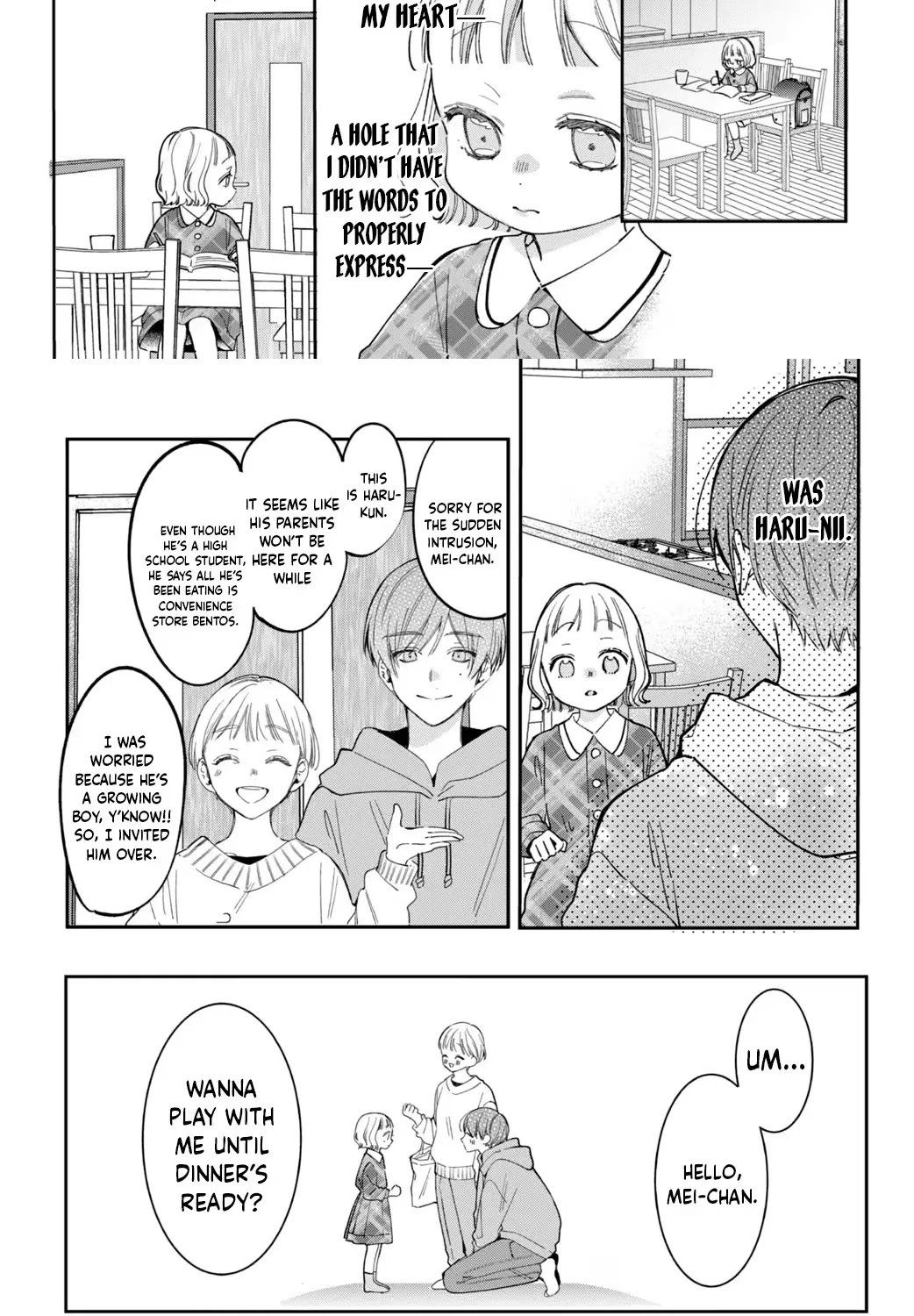 Harumei - Chapter 1 - Page 9