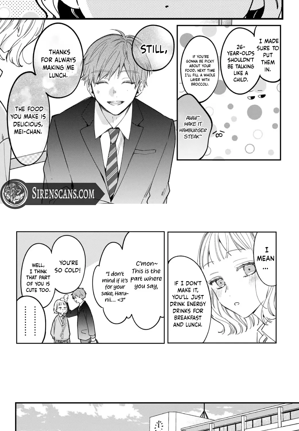 Harumei - Chapter 1 - Page 12