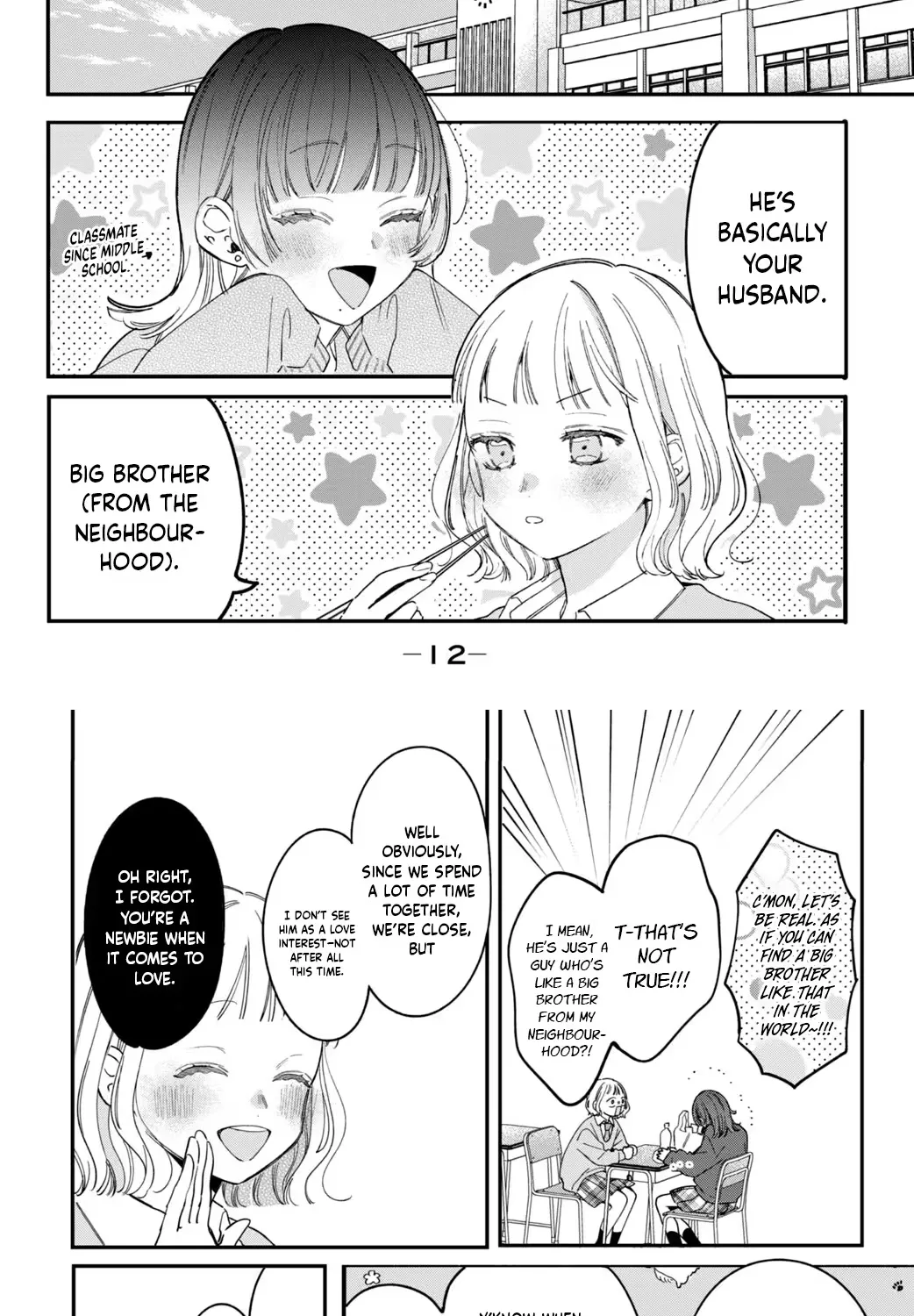 Harumei - Chapter 1 - Page 13