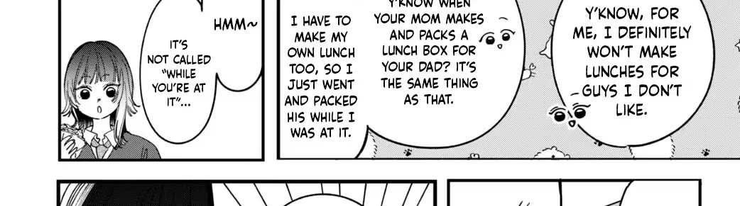 Harumei - Chapter 1 - Page 14