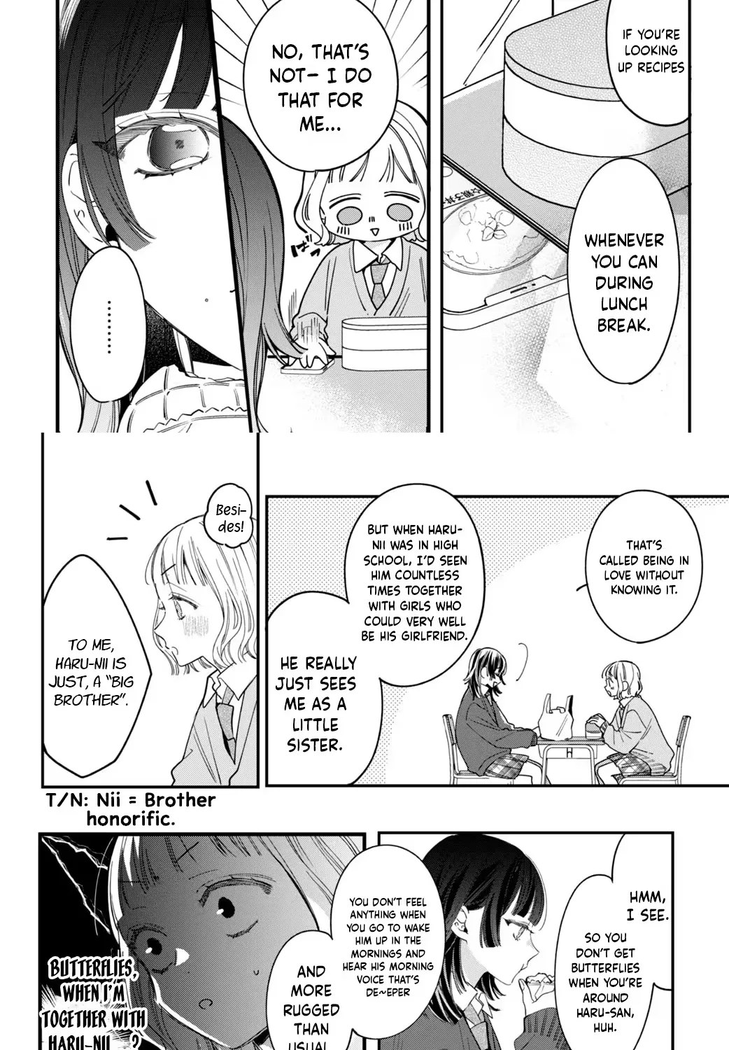 Harumei - Chapter 1 - Page 15