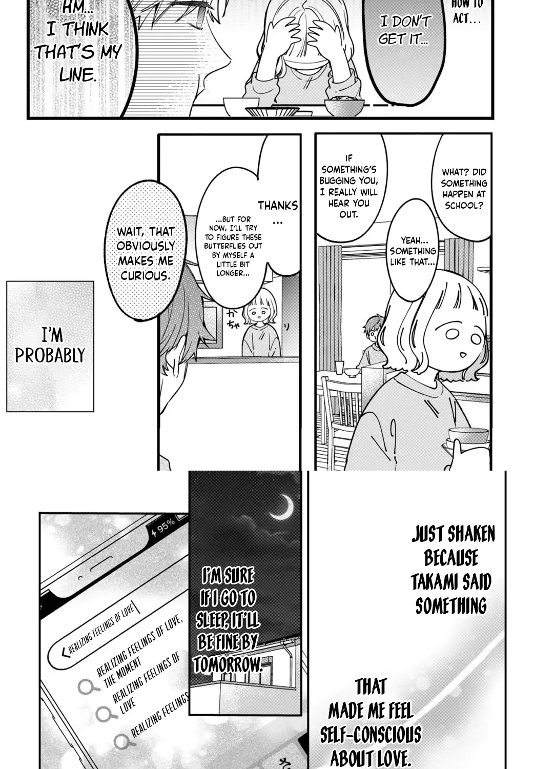 Harumei - Chapter 1 - Page 18