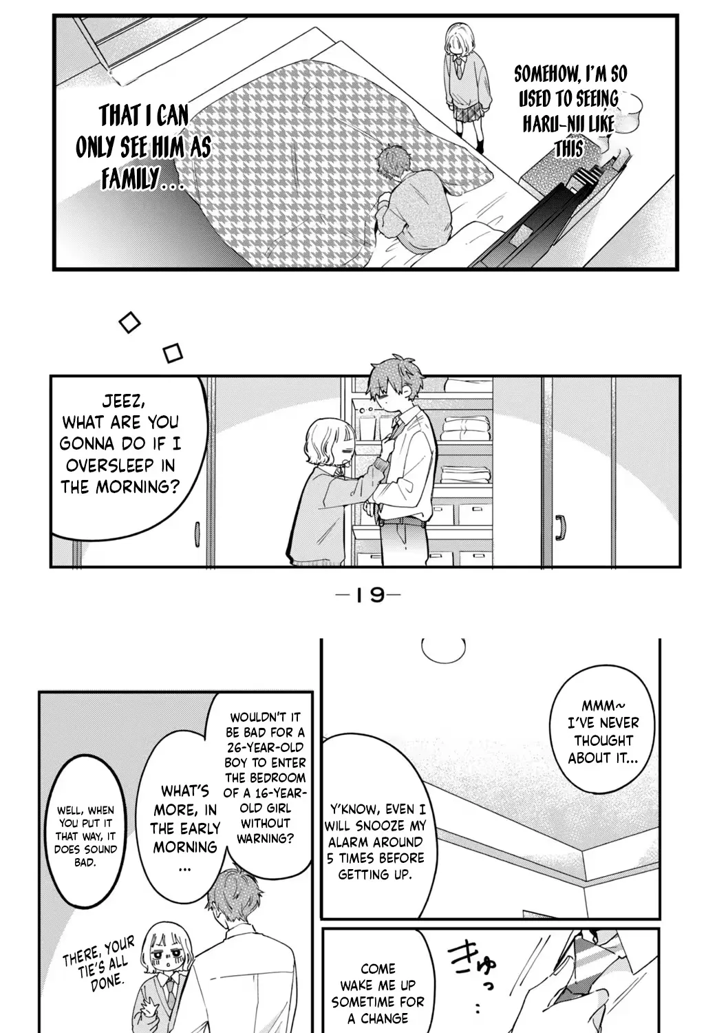 Harumei - Chapter 1 - Page 22