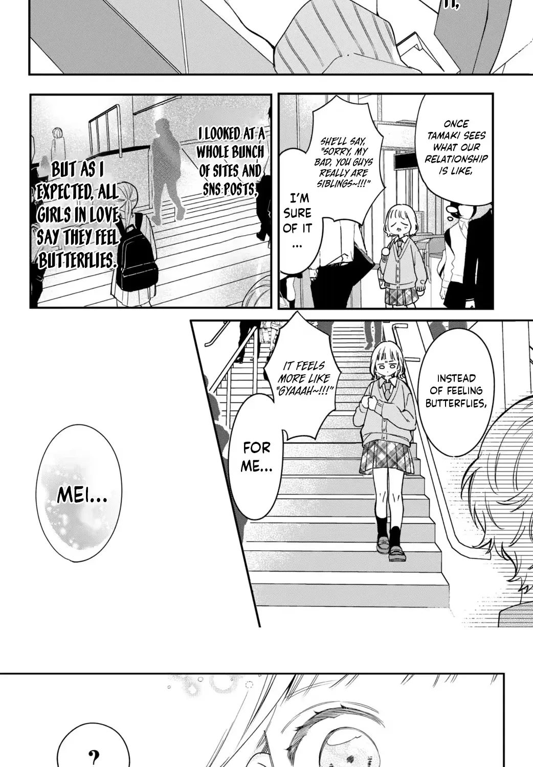 Harumei - Chapter 1 - Page 25