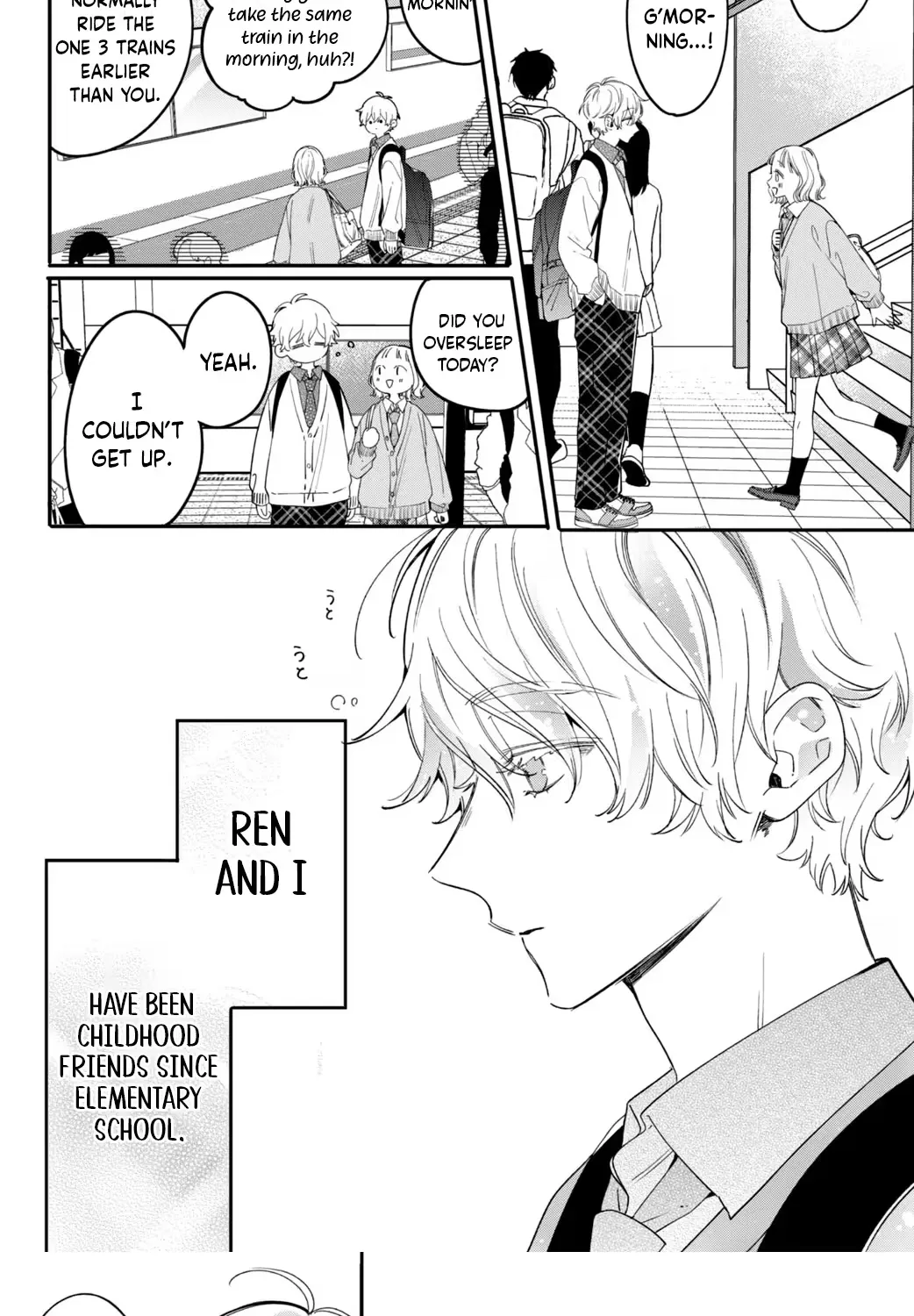 Harumei - Chapter 1 - Page 27