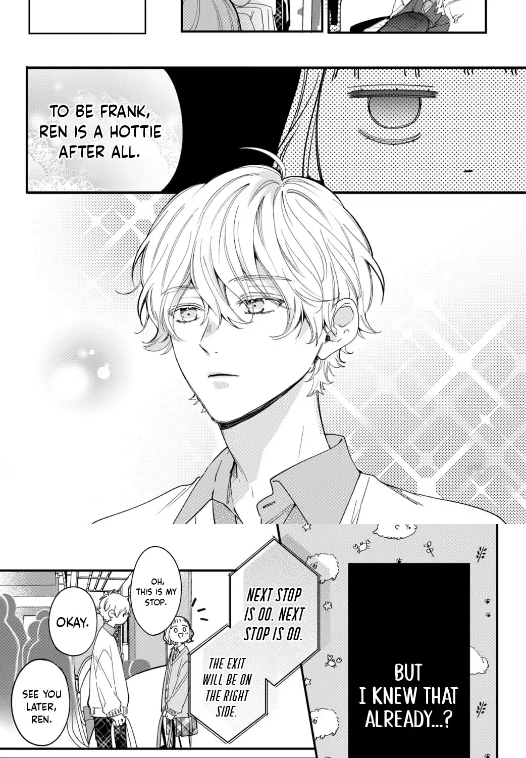 Harumei - Chapter 1 - Page 30