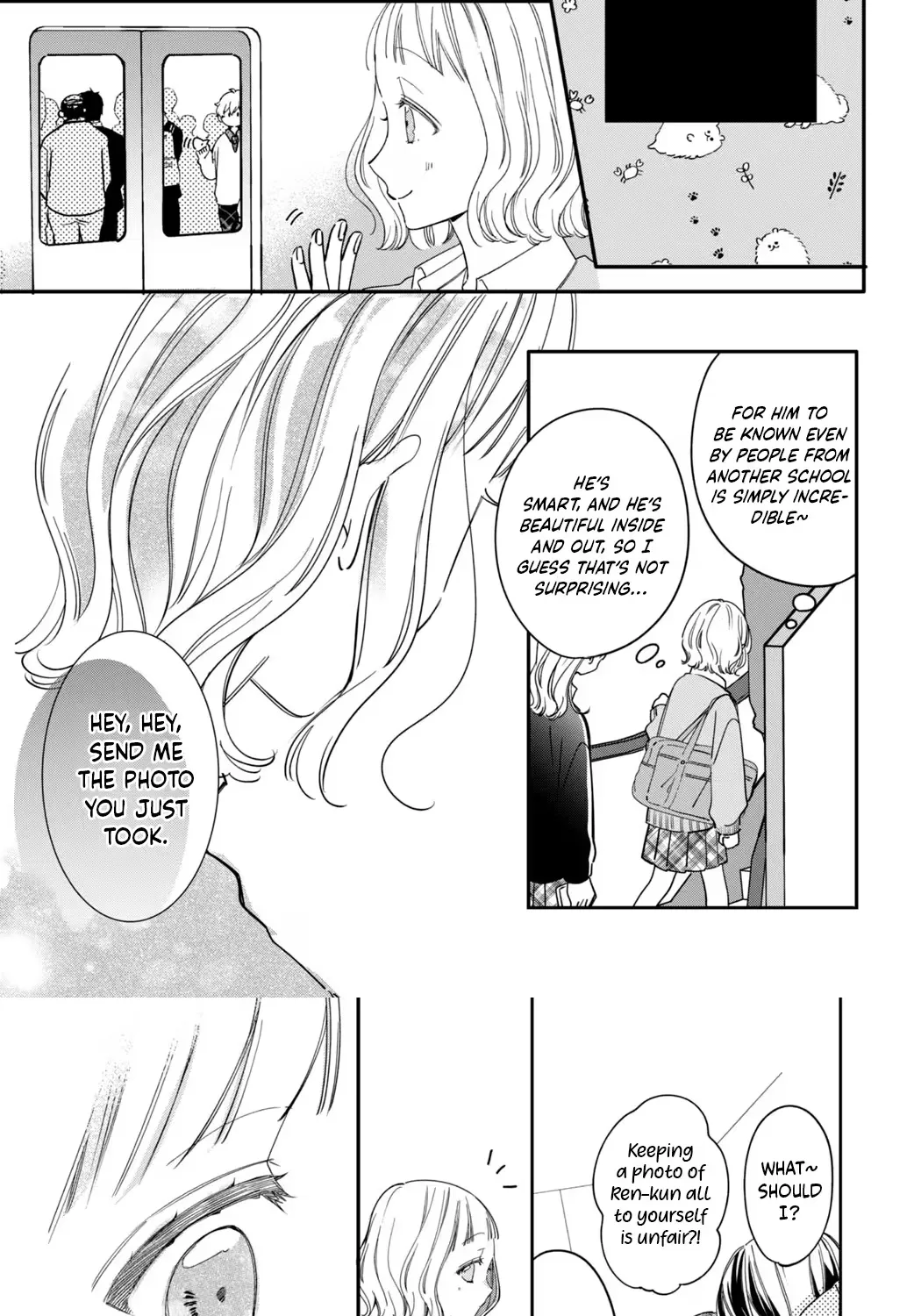 Harumei - Chapter 1 - Page 31