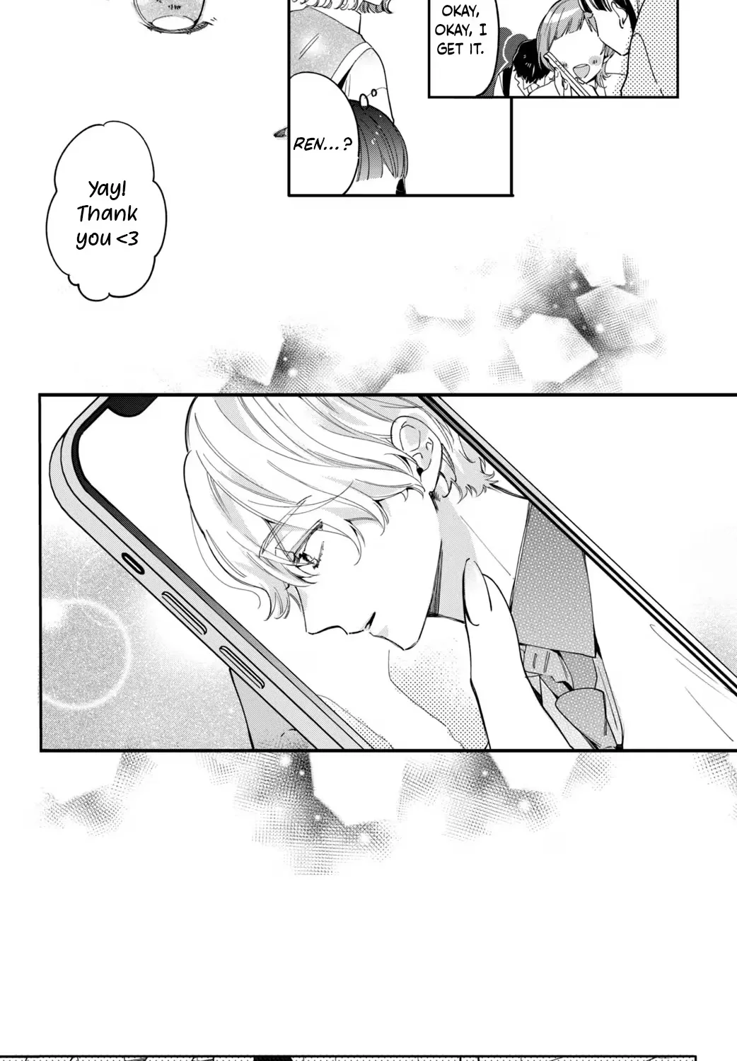 Harumei - Chapter 1 - Page 32