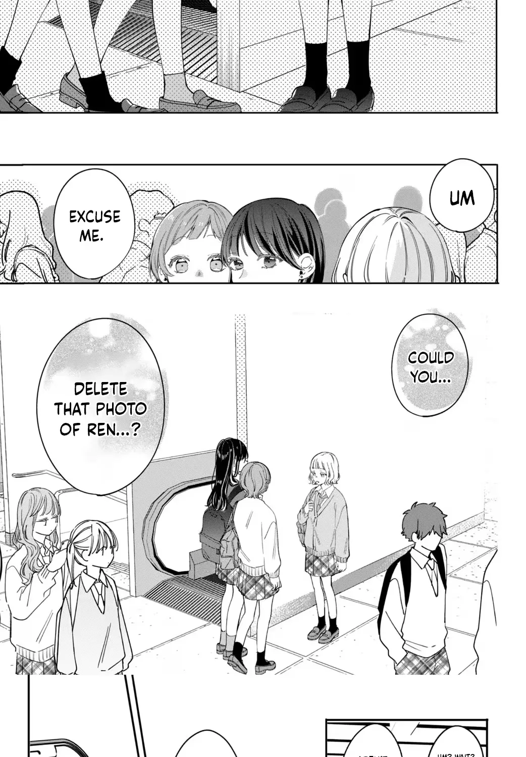 Harumei - Chapter 1 - Page 33
