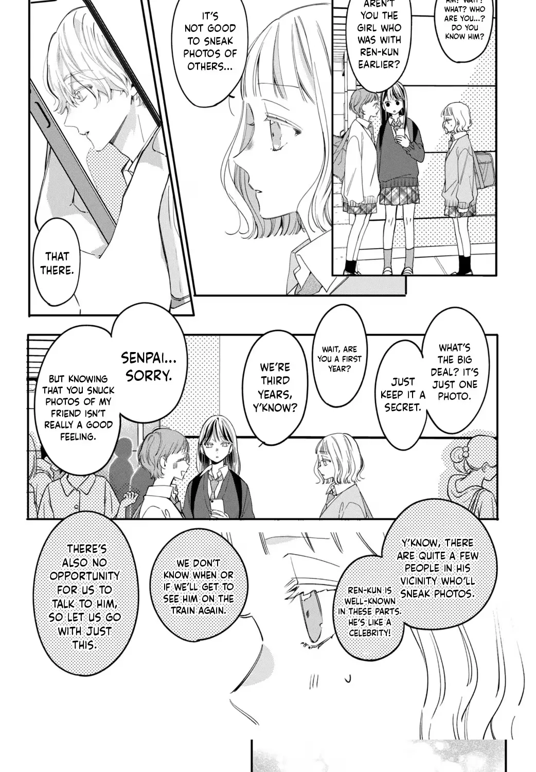 Harumei - Chapter 1 - Page 34