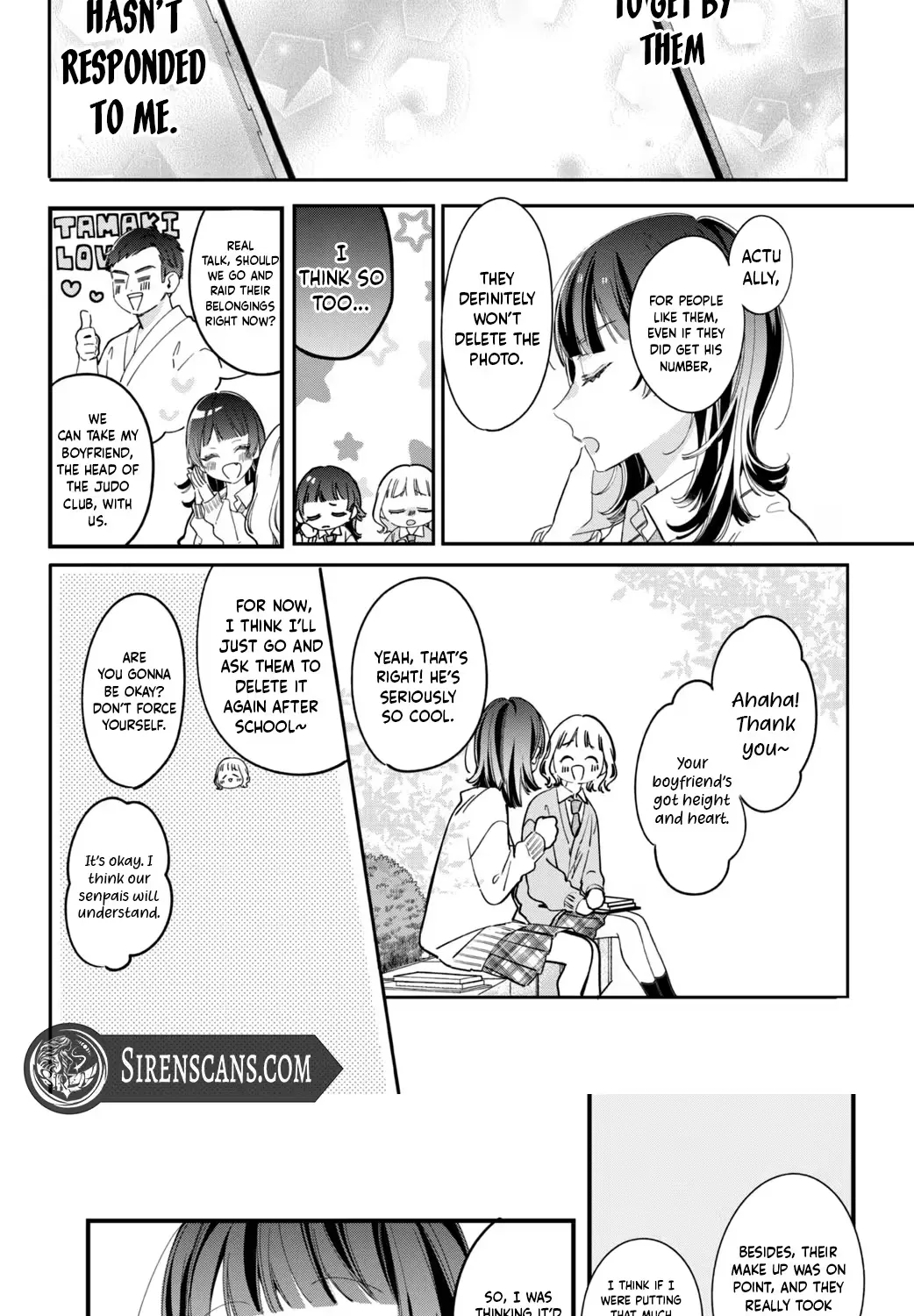 Harumei - Chapter 1 - Page 39